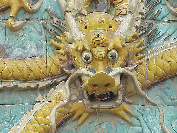 Dragon tile screen wall  in the Forbidden City, Beijing, China
